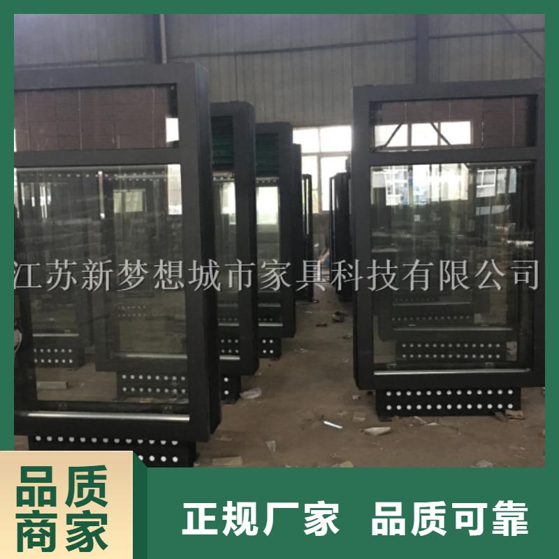 滚动灯箱铸造金品