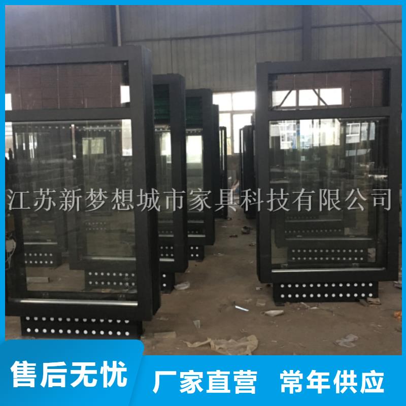 滚动灯箱垃圾分类亭专注质量