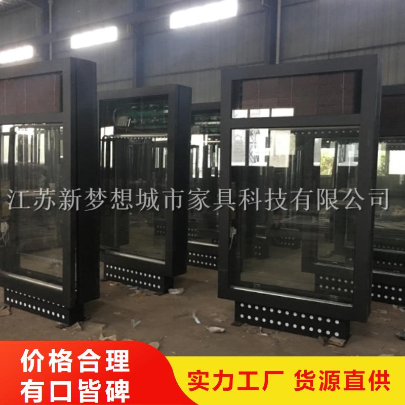 滚动灯箱乡村公交站台售后无忧