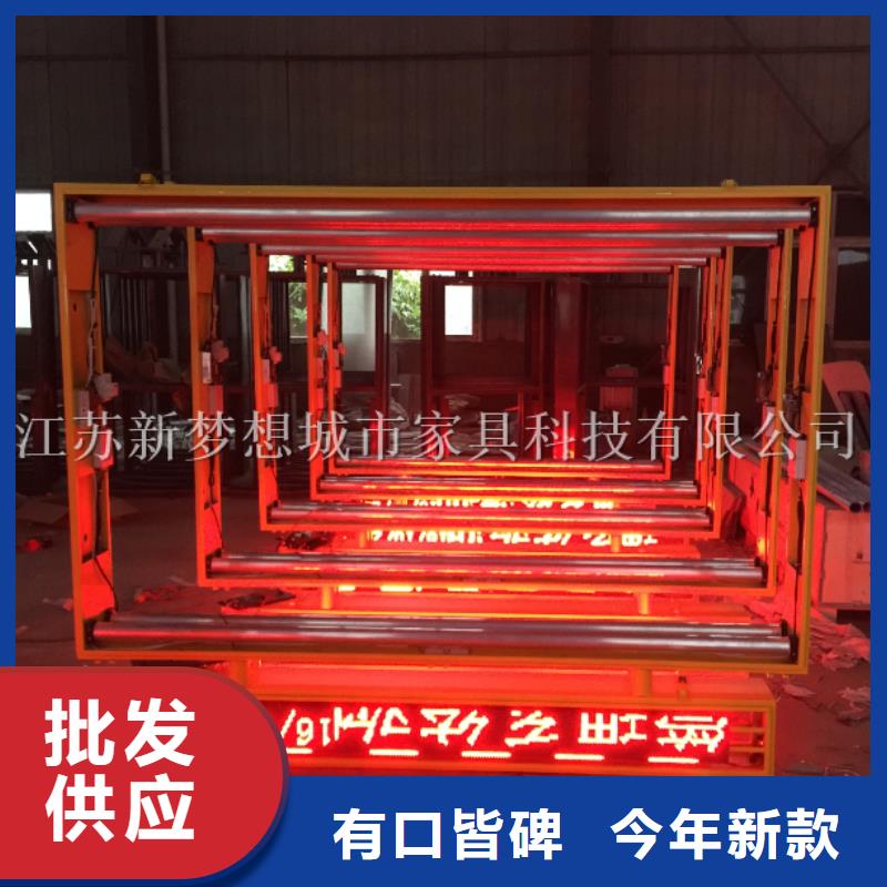 滚动灯箱乡村公交站台售后无忧