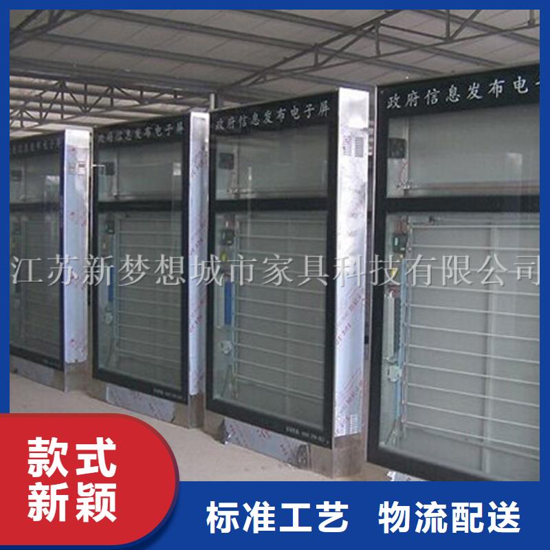 滚动灯箱岗亭源厂定制