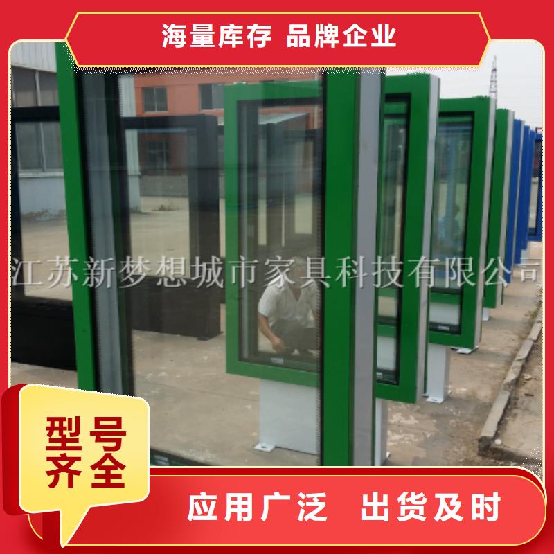 太阳能滚动灯箱价格优