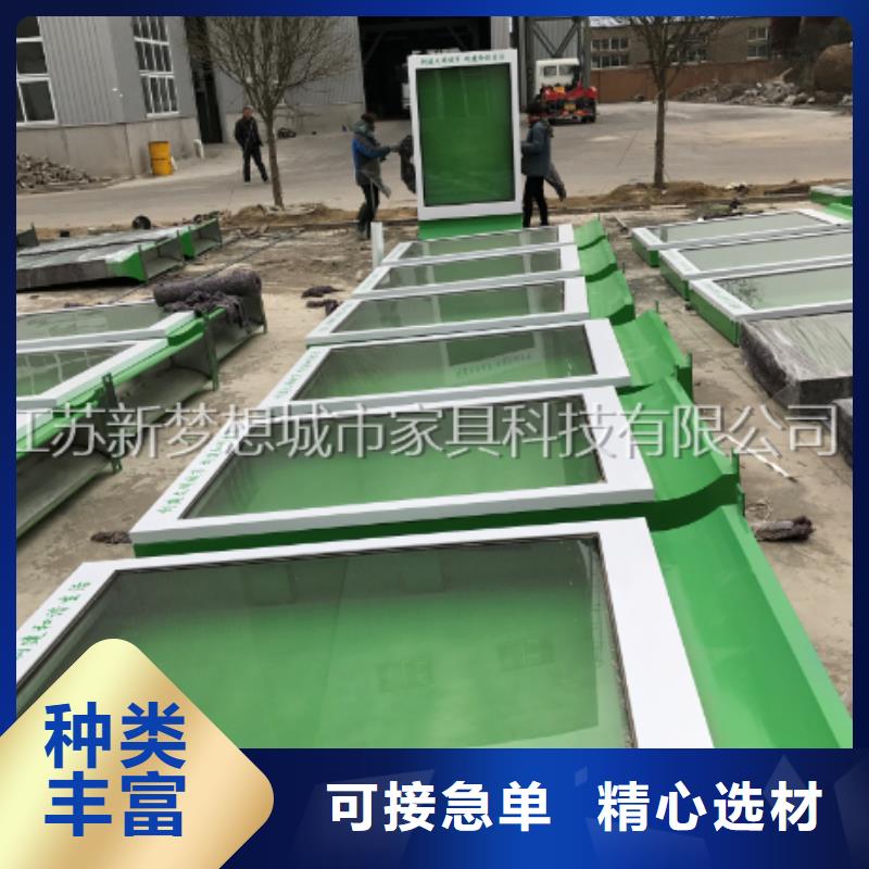 太阳能滚动灯箱良心厂家