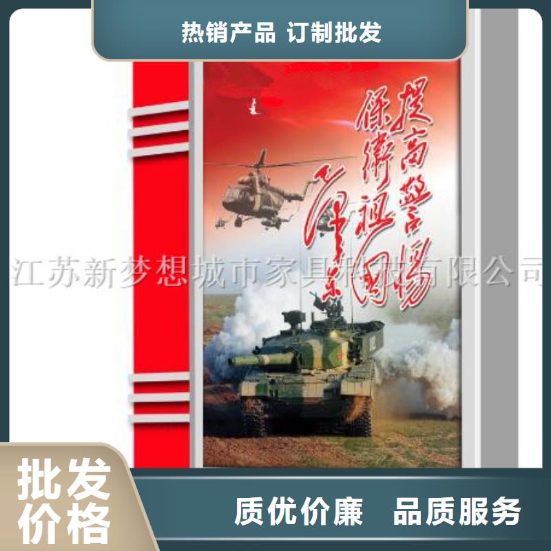 滚动灯箱-【乡村候车亭】厂家型号齐全
