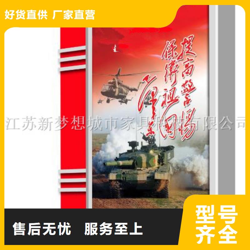 滚动灯箱仿古候车亭质量牢靠