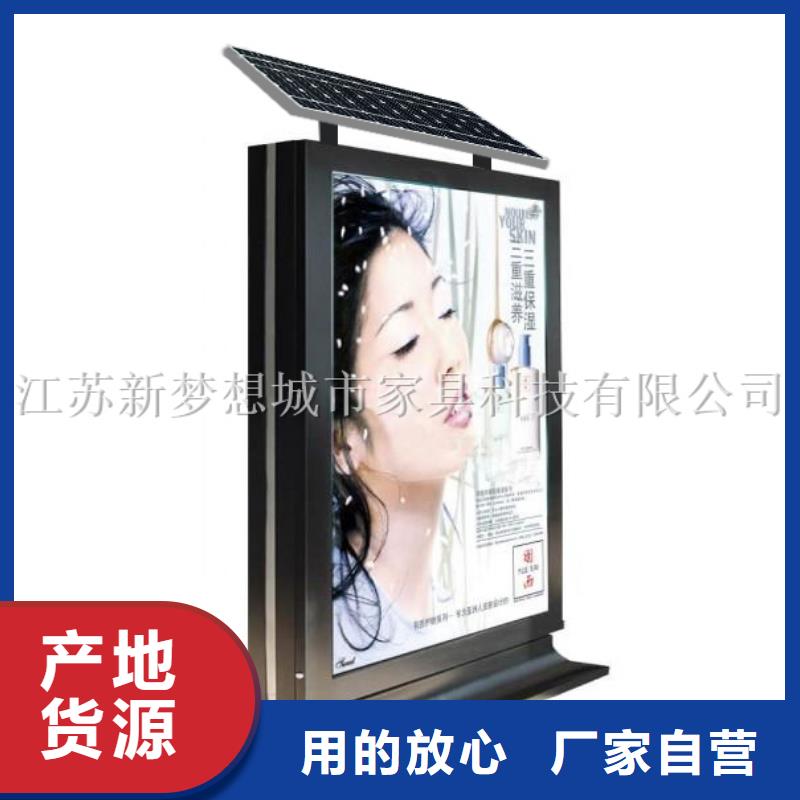 滚动灯箱铸造金品