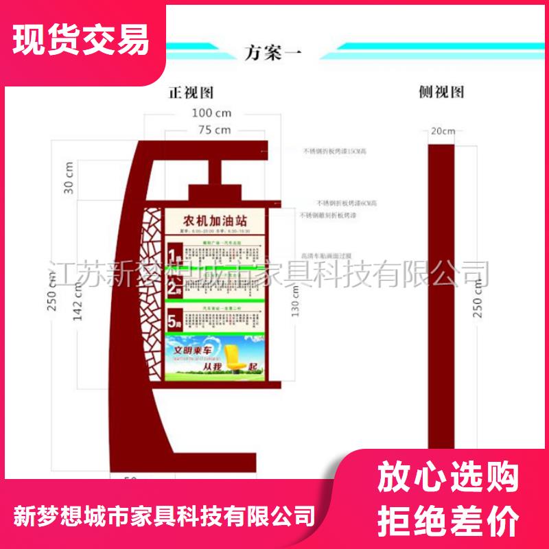 滚动灯箱品质不将就