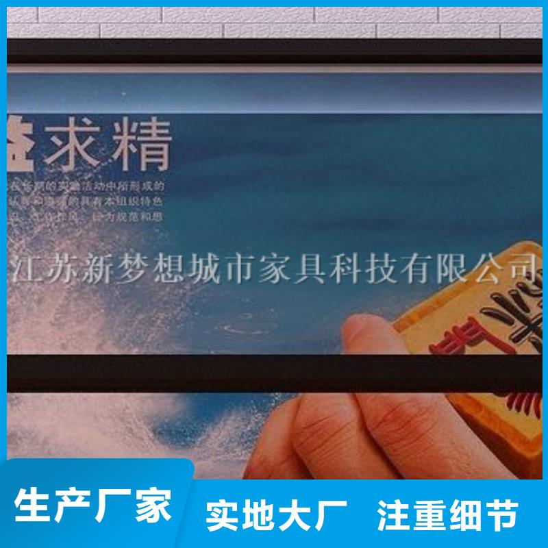 滚动灯箱岗亭源厂定制