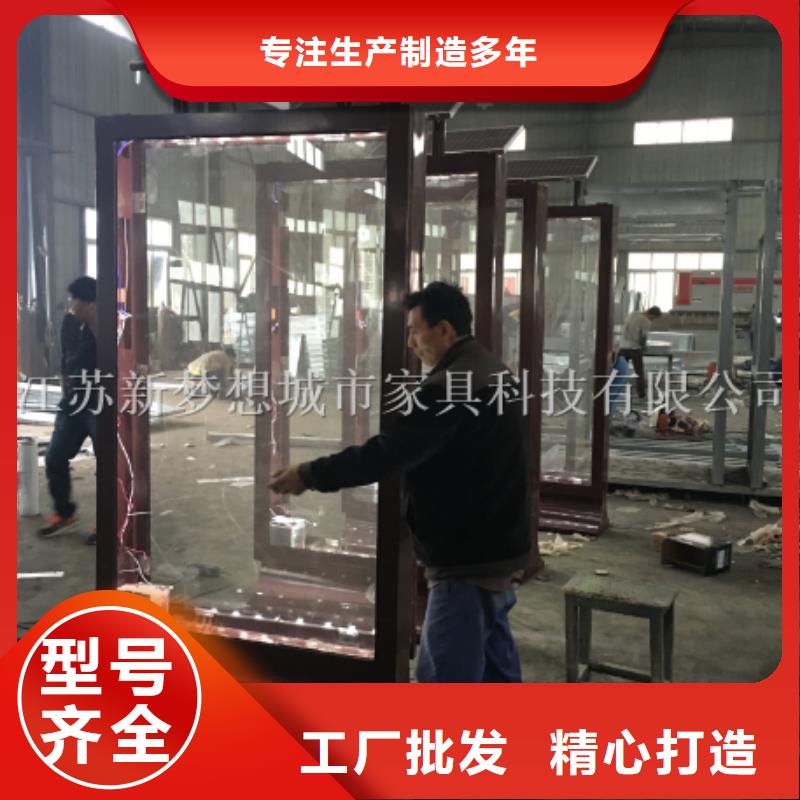 【滚动灯箱】,单位宣传栏现货实拍
