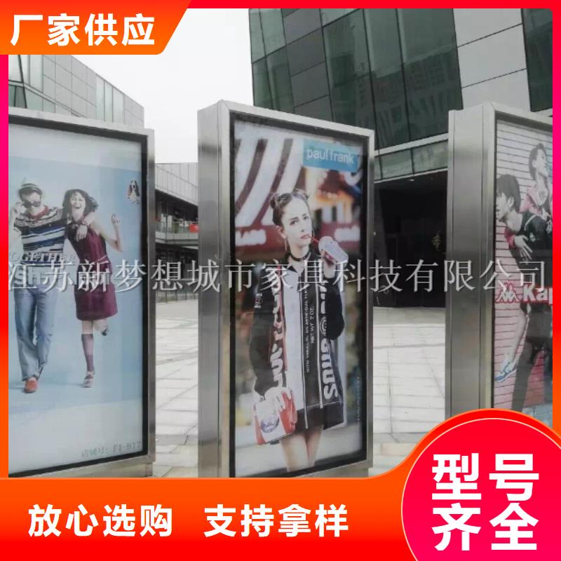 滚动灯箱多功能候车亭源头厂家量大价优