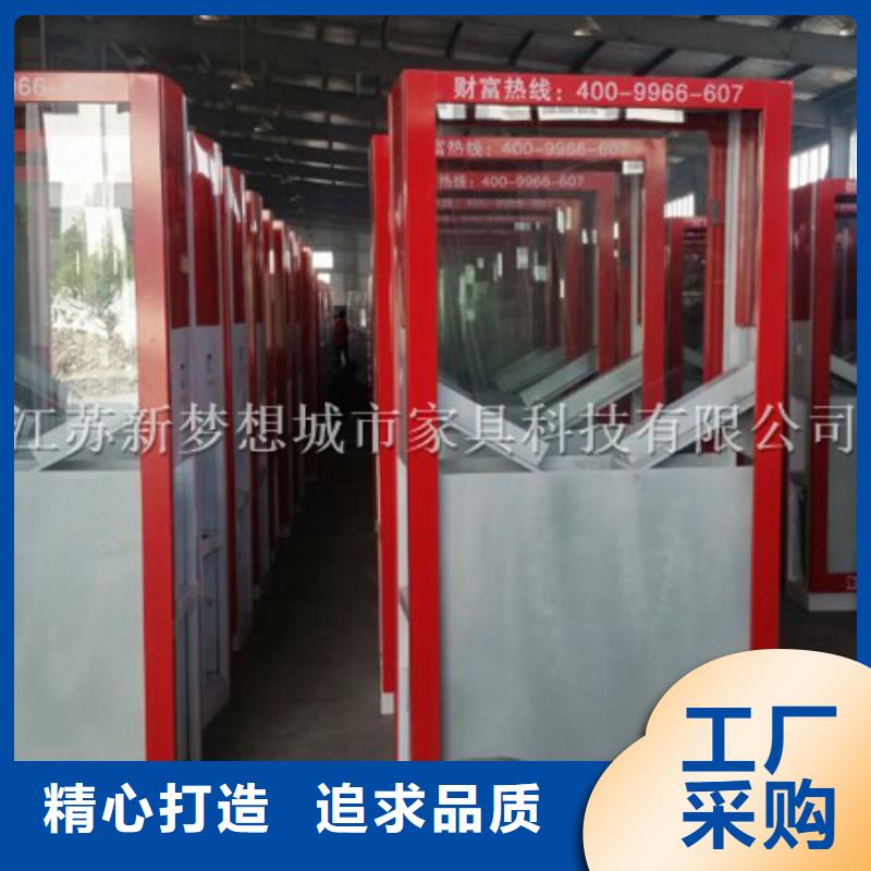 滚动灯箱候车亭专注质量