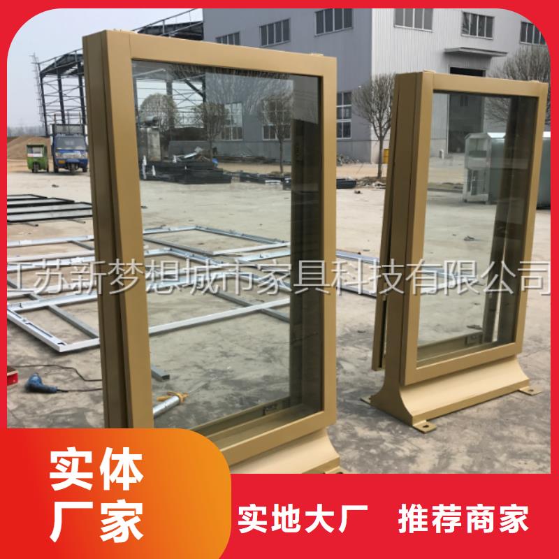 大型滚动灯箱-实力商家