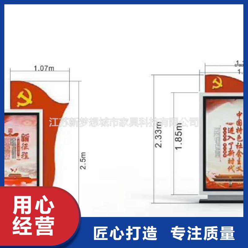 【滚动灯箱】,单位宣传栏现货实拍
