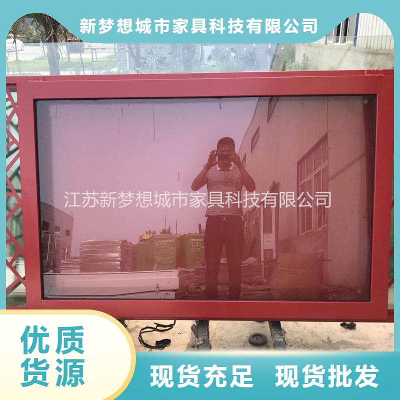 大型滚动灯箱-实力商家