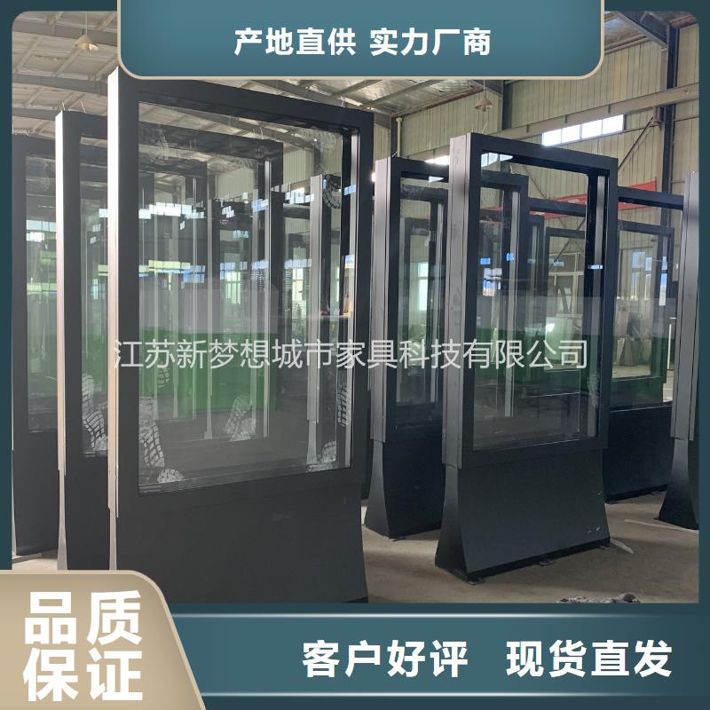 滚动灯箱铝合金宣传栏优选货源
