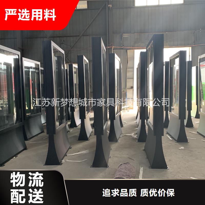 滚动灯箱【宣传栏】认准大品牌厂家