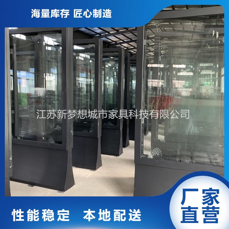 滚动灯箱岗亭实力见证