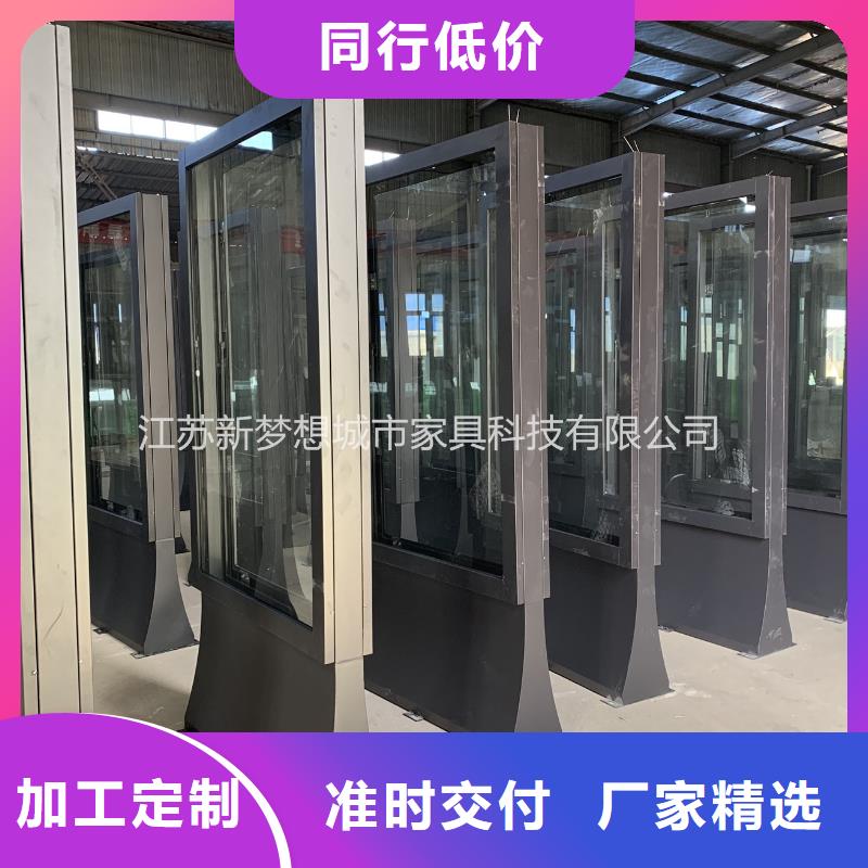 滚动灯箱不锈钢公交站台专注产品质量与服务