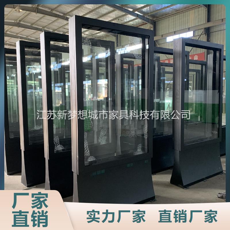 滚动灯箱户外宣传栏为您精心挑选