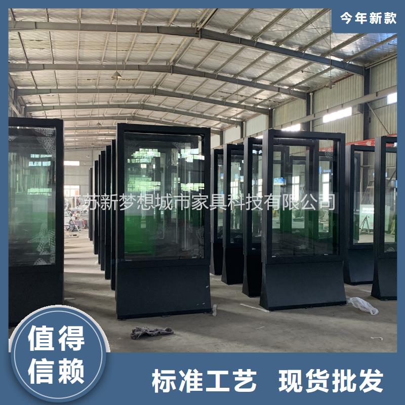 滚动灯箱宣传栏支持拿样