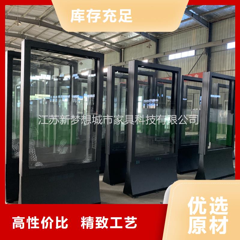 滚动灯箱仿古候车亭质量牢靠