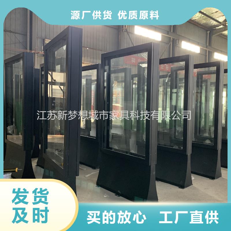 【滚动灯箱户外广告牌设计制造销售服务一体】