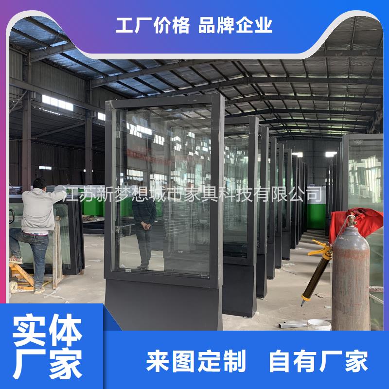 滚动灯箱铝合金宣传栏优选货源