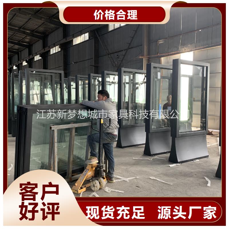 滚动灯箱候车亭专注质量