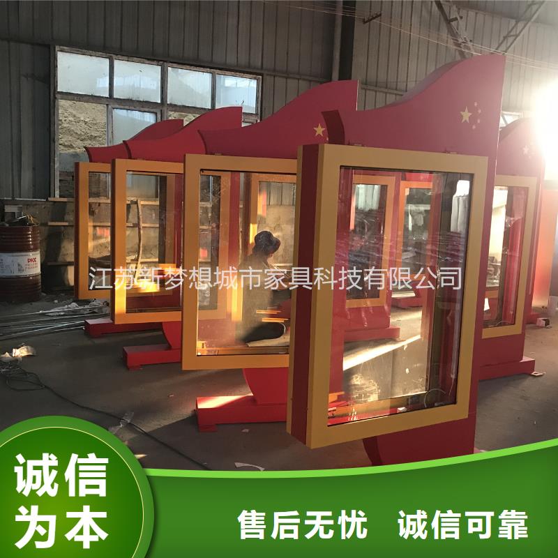 滚动灯箱铝合金宣传栏优选货源