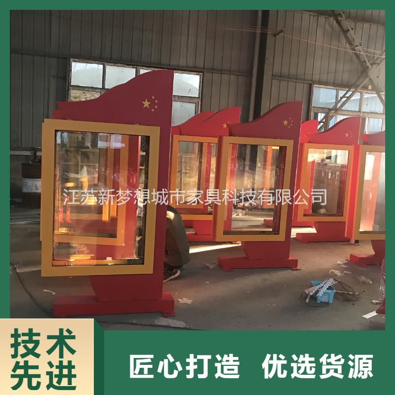 【滚动灯箱】,单位宣传栏现货实拍