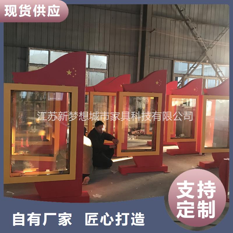 滚动灯箱岗亭实力见证