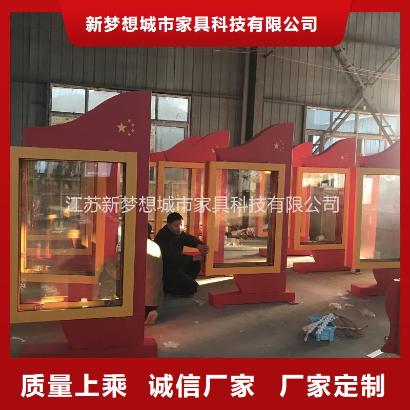 滚动灯箱【宣传栏】认准大品牌厂家