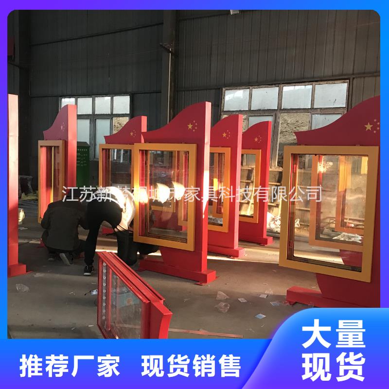 滚动灯箱垃圾分类亭专注质量