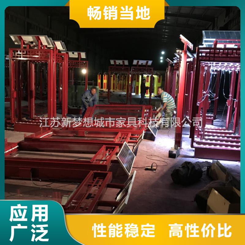 滚动灯箱宣传栏支持拿样