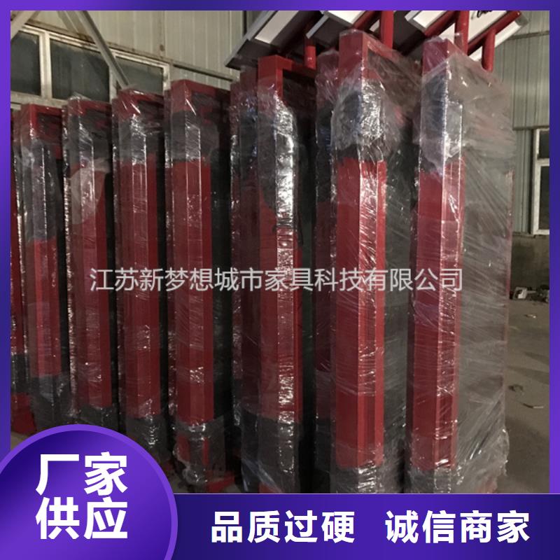 太阳能滚动灯箱价格优