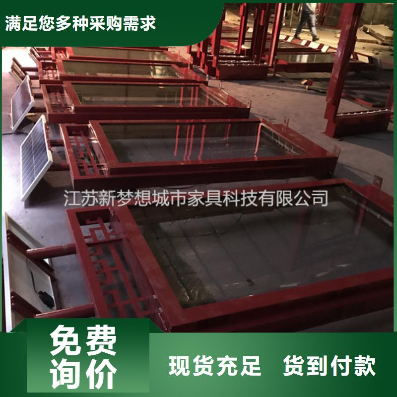滚动灯箱不锈钢公交站台专注产品质量与服务