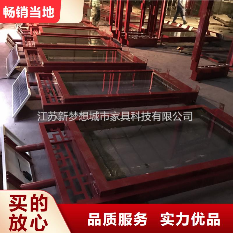 滚动灯箱候车亭专注质量