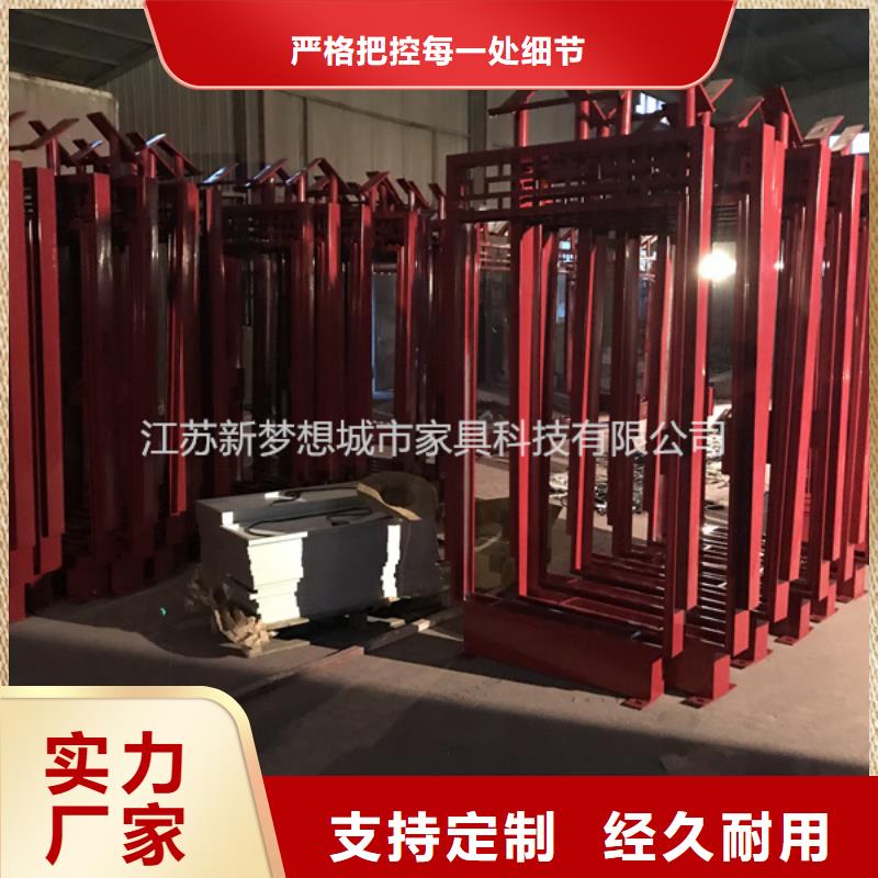 【滚动灯箱】,单位宣传栏现货实拍