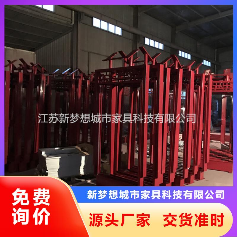 滚动灯箱户外宣传栏为您精心挑选