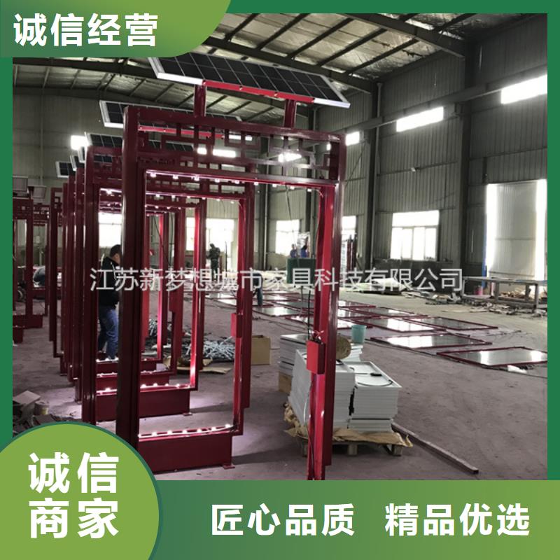 滚动灯箱社区垃圾分类亭销售的是诚信