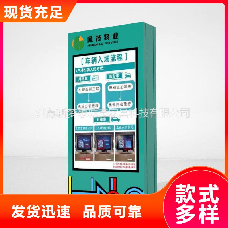 医院宣传灯箱价格行情