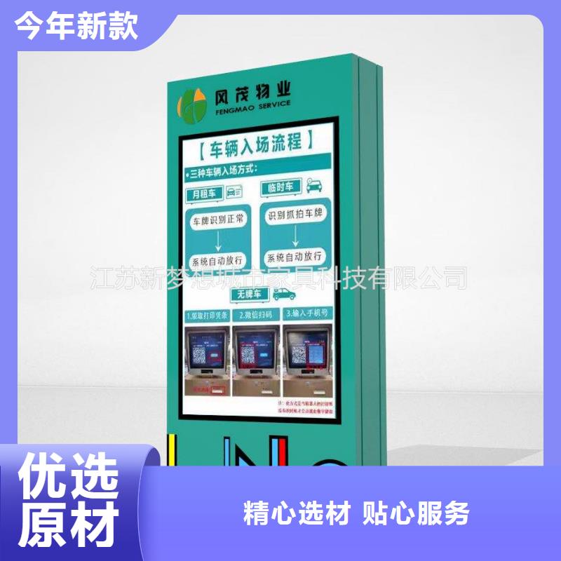 部队滚动灯箱现货齐全