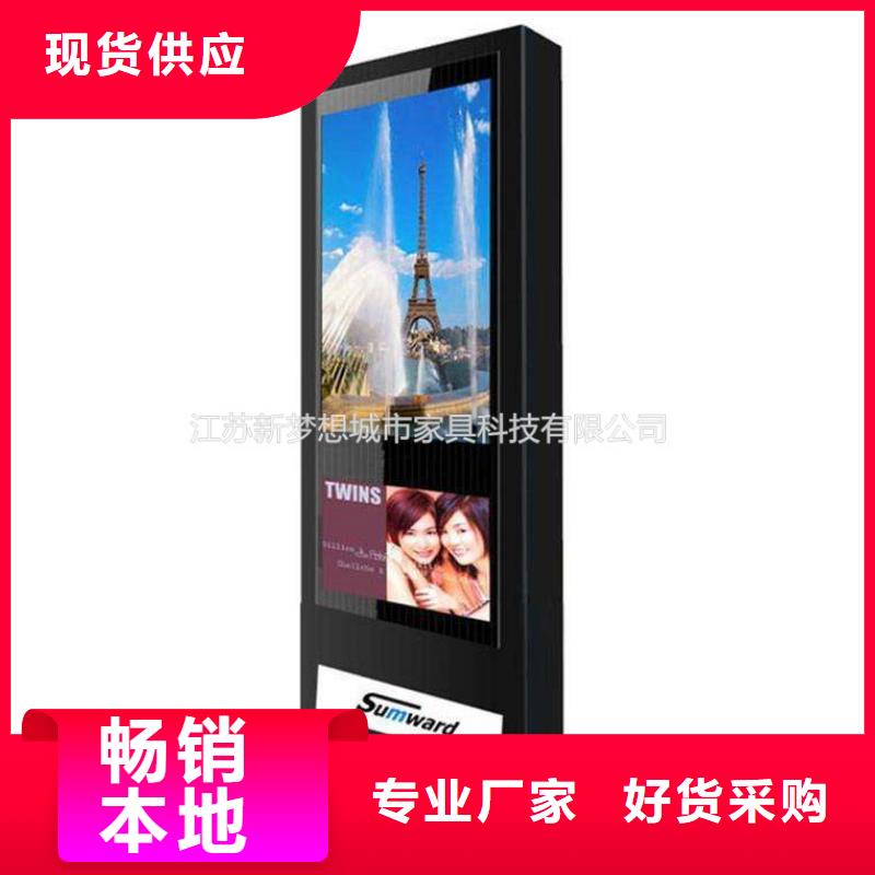 部队滚动灯箱现货齐全