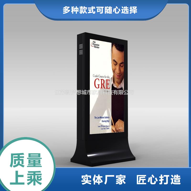 部队滚动灯箱现货齐全
