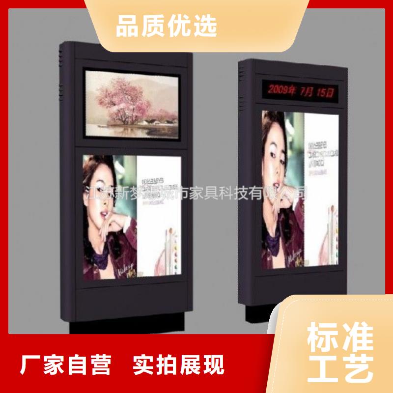 医院宣传灯箱价格行情