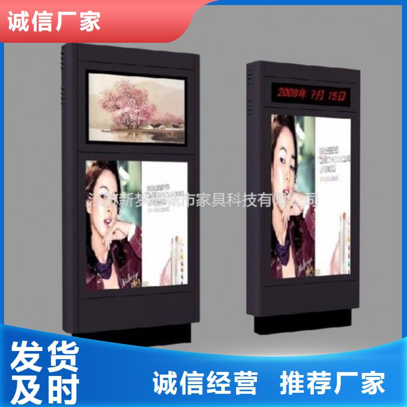 部队滚动灯箱现货齐全