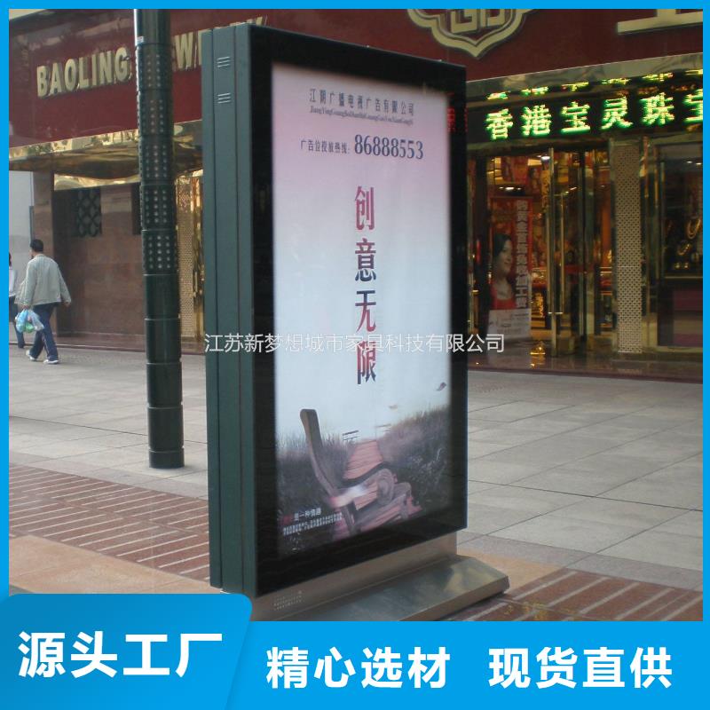 滚动灯箱多功能候车亭源头厂家量大价优