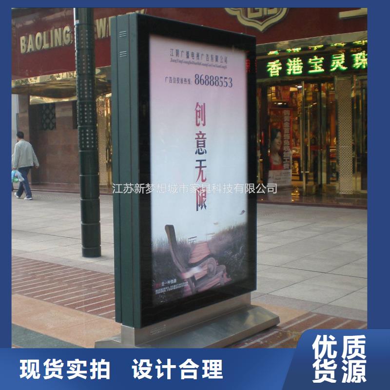 医院宣传灯箱价格行情