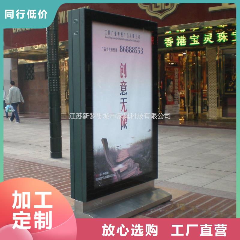 部队滚动灯箱现货齐全
