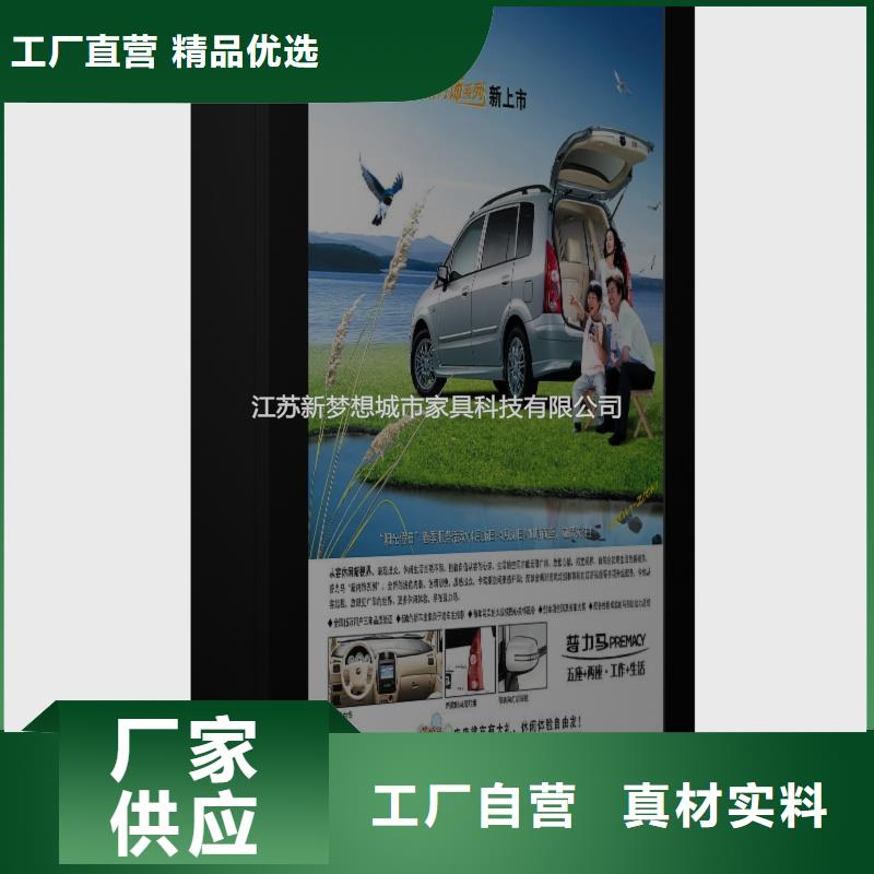 滚动灯箱多功能候车亭源头厂家量大价优